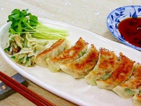 緑豆もやし入りギョーザ